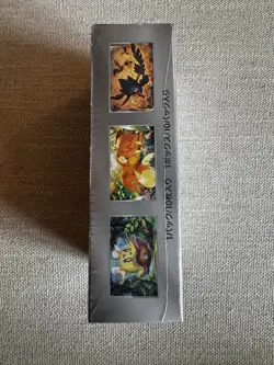 Pokemon Shiny Treasure EX Japanese Booster Box High Class New Factory Sealed #3 - Image 3