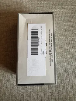 Pokemon Shiny Treasure EX Japanese Booster Box High Class New Factory Sealed #3 - Image 4