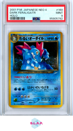 DARK FERALIGATR POKEMON - 2001 NEO 4 HOLO JAPANESE PSA 9 - Image 1