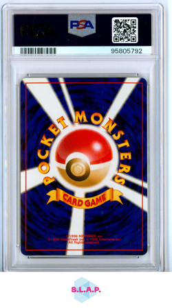 DARK FERALIGATR POKEMON - 2001 NEO 4 HOLO JAPANESE PSA 9 - Image 2