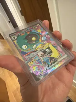 236-193-M2A-B - Pokemon Card - Japanese - Iono's Bellibolt ex - SAR - Image 3