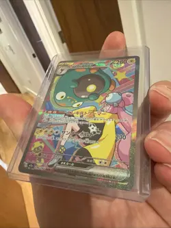 236-193-M2A-B - Pokemon Card - Japanese - Iono's Bellibolt ex - SAR - Image 4