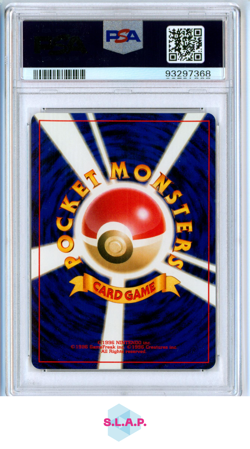 MIRACLE ENERGY POKEMON - 2001 NEO 4 HOLO JAPANESE PSA 9 - Image 2