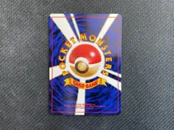 Rockets Snorlax NM/LP Japanese Gym Heroes Rare 143 Pokemon Vintage WOTC 1999 - Image 3