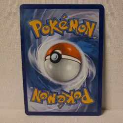 Flying Pikachu V - 006/025 - Pokemon Celebrations Sword Shield Rare Card NM - Image 2