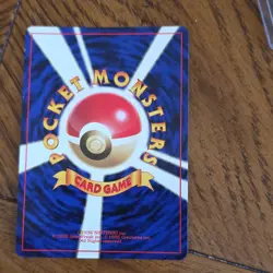 Sabrina's Gengar 094 Challenge Darkness Holo Rare 80 HP Pokemon Card Japanese - Image 2