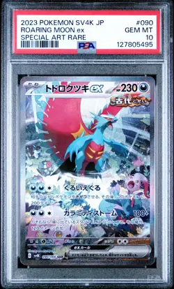 PSA 10 Pokemon Japanese Roaring Moon ex SAR 090/066 Ancient Roar sv4K GEM MINT - Image 1