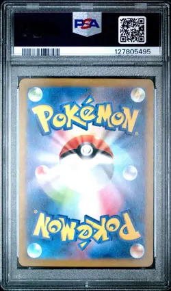 PSA 10 Pokemon Japanese Roaring Moon ex SAR 090/066 Ancient Roar sv4K GEM MINT - Image 2