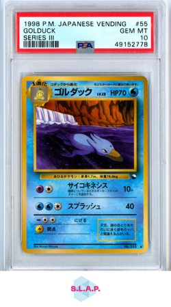 GOLDUCK POKEMON 55 1998 VENDING SERIES 3 NON-HOLO JAPANESE PSA 10 - Image 1