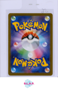 BULBASAUR POKEMON 064/063 2025 M1L ART RARE JAPANESE - Image 2