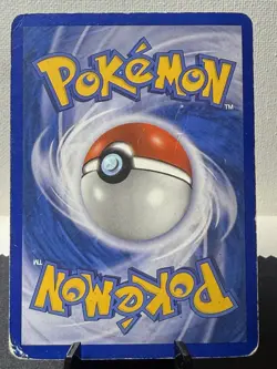 Pokemon TCG: EX Holon Phantoms Gyarados 8/110 Holo Rare HP/DMG - Image 3