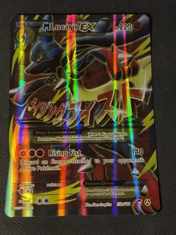 M Lucario EX 55a/111 - Pokemon Oversized Jumbo Card - Image 1