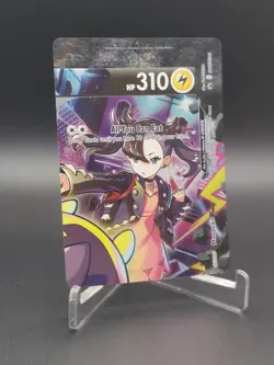 Pokemon Marnie's Morpeko V-UNION Promo Foil 4 Card Set V-Max Mint Condition 💎 - Image 4