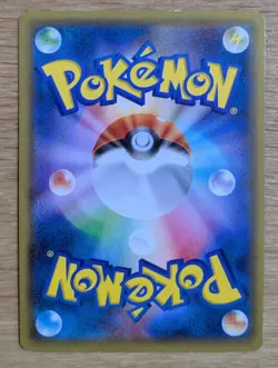 2015 JAPANESE POKEMON PROMO 155/XY-P HOOPA Mega Rayquaza, Pikchu From Japan - Image 2