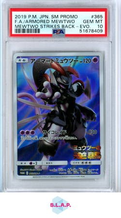 MEWTWO POKEMON 365 2019 SM PROMO ARMORED MEWTWO HOLO JAPANESE PSA 10 - Image 1