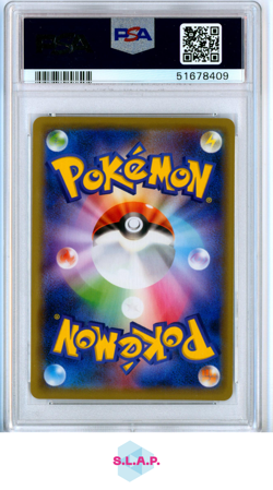 MEWTWO POKEMON 365 2019 SM PROMO ARMORED MEWTWO HOLO JAPANESE PSA 10 - Image 2