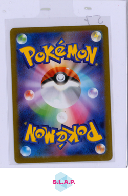 BULBASAUR POKEMON 064/063 2025 M1L ART RARE JAPANESE - Image 2