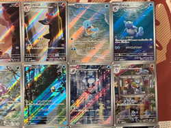 AR 18 Card FULL Complete Set 166-183/165 Pokemon 151 SV2A Japanese US SELLER - Image 3