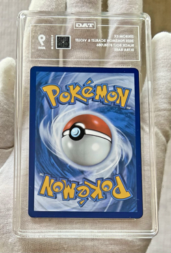 19x UR IR MB Lot - Pokemon Cards Black Bolt Hits Lot - Audino 151, Zekrom ex TAG - Image 3