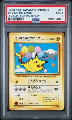 PSA 9 Flying Pikachu 25 ANA Plane on Right JAPANESE Pokemon Card - Image 1