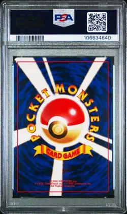 PSA 9 Flying Pikachu 25 ANA Plane on Right JAPANESE Pokemon Card - Image 2