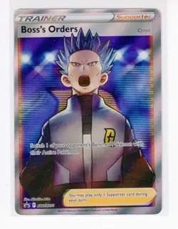 Boss's Orders SWSH251 Near Mint (Check Centering) Pokemon Card (Z1) Boss - Image 1