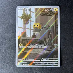Joltik 116/086 S&V White Flare Illustration Rare Pokemon TCG - Image 1