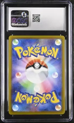 CGC 10 Galarian Moltres 190/172 AR Art Rare VSTAR Universe s12a Pokemon Card - Image 2
