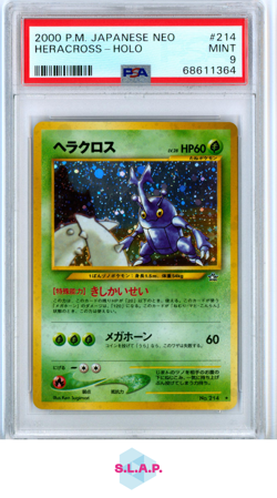 HERACROSS POKEMON - 2000 NEO HOLO JAPANESE PSA 9 - Image 1