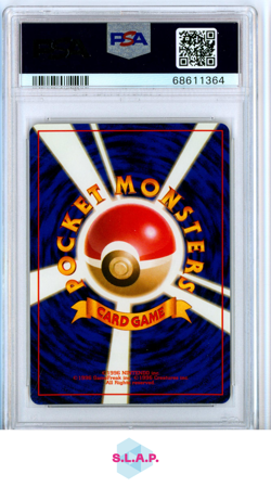 HERACROSS POKEMON - 2000 NEO HOLO JAPANESE PSA 9 - Image 2