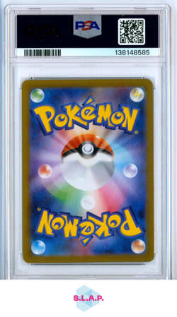 BULBASAUR ART RARE POKEMON JAPANESE M1L-MEGA BRAVE 2025 064 PSA 10 - Image 2