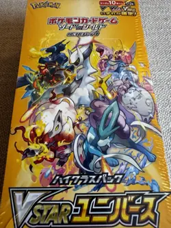 Pokemon Sword & Shield VSTAR Universe Booster Box s12a Japanese New Sealed #2 - Image 2