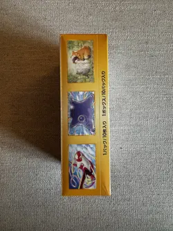 Pokemon Sword & Shield VSTAR Universe Booster Box s12a Japanese New Sealed #2 - Image 3