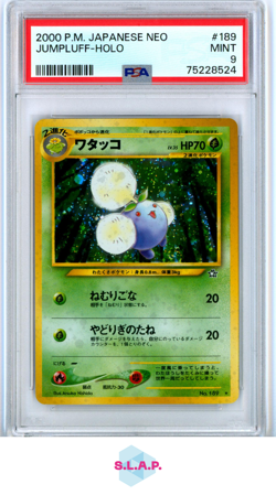 JUMPLUFF POKEMON - 2000 NEO HOLO JAPANESE PSA 9 - Image 1
