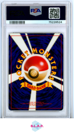JUMPLUFF POKEMON - 2000 NEO HOLO JAPANESE PSA 9 - Image 2