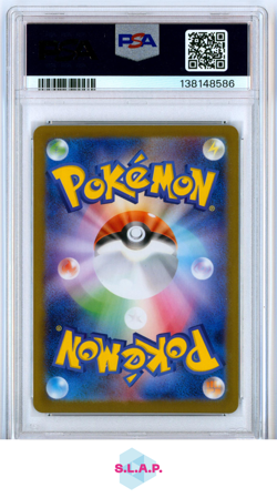 IVYSAUR ART RARE POKEMON JAPANESE M1L-MEGA BRAVE 2025 065 PSA 10 - Image 2