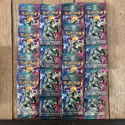 15x KOREAN POKEMON TCG SCARLET & VIOLET TRIPLE BEAT 10 SEALED BOOSTER PACKS - Image 1