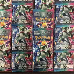 15x KOREAN POKEMON TCG SCARLET & VIOLET TRIPLE BEAT 10 SEALED BOOSTER PACKS - Image 3