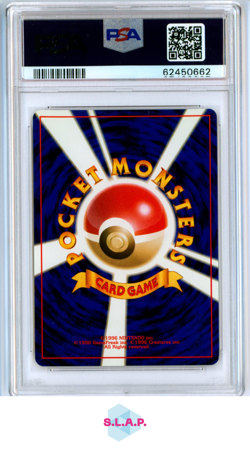 LUGIA POKEMON - 2000 NEO HOLO JAPANESE PSA 9 - Image 2