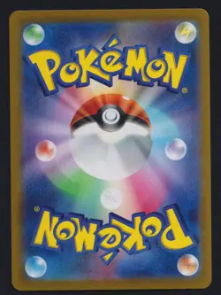 Pokemon TCG Rockets Mewtwo ex 125/098 SAR Glory of Team Rocket Giovanni Japanese - Image 2