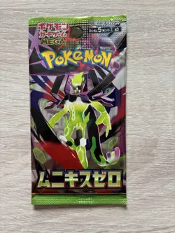 Pokemon Cards Random 2-Pack Set - Image 3