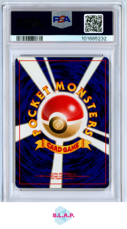 POLIWRATH POKEMON - 2000 NEO 2 HOLO JAPANESE PSA 9 - Image 2