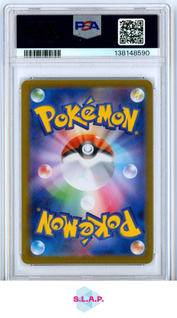 DAWN SPECI4L ART RARE POKEMON JAPANESE M2-INFERNO X 2025 115 PSA 10 - Image 2