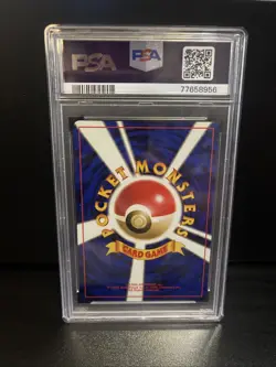 PSA 9 | 1998 Japanese Gym Brock's Ninetales HOLO #38 | MINT Graded Pokemon Card - Image 2