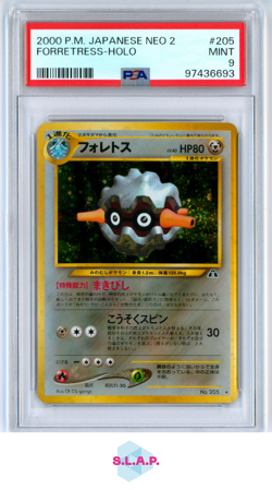 FORRETRESS POKEMON - 2000 NEO 2 HOLO JAPANESE PSA 9 - Image 1