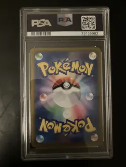 Pokemon Mimikyu V 233/184 Vmax Climax Full Art CSR PSA 10 2021 JP - Image 2