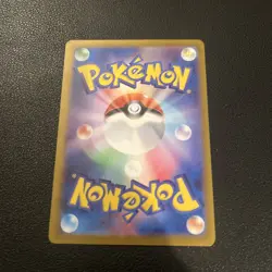 Pokemon TCG Bewear 076/064 Sv6a: Night Wanderer Holo (Japanese) - Image 3