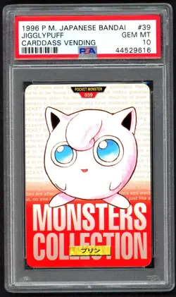 Pokemon Cards - PSA 10 Jigglypuff 39 - Japanese Bandai Carddass Vending - GEM MT - Image 1