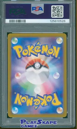 Pokemon Card PSA 10 Brock’s Scouting 123/100 sv9 Full Art FA SR Japanese 2025 #2 - Image 2