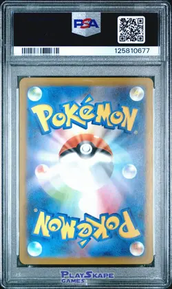 Pokemon Card PSA 9 Zoroark 141/086 SV11W Japanese White Flare Art Rare AR 2025 - Image 2
